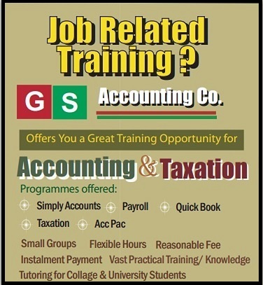 Job Training